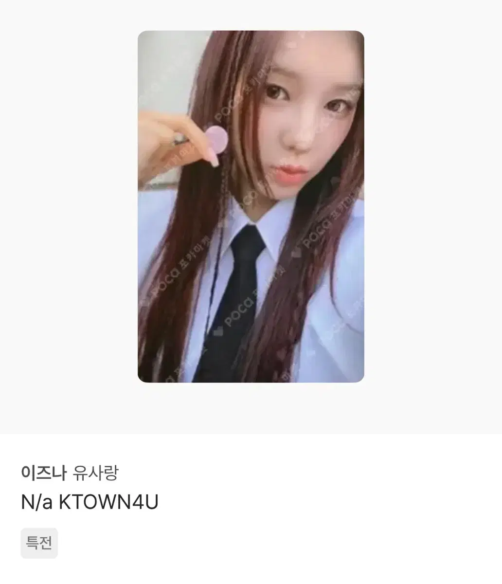 thumbnail-11